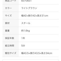 ペンダントライトの画像