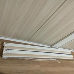 一条工務店 ハニカムシェード 2個