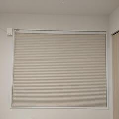 一条工務店 ハニカムシェード 2個