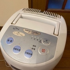 除湿機⭐︎無料の画像