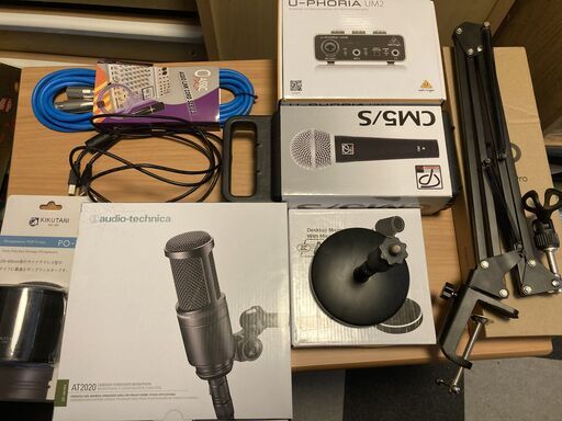 ボーカルレコーディングセットat2020 UM2ほか