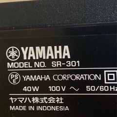 【お話中】YAMAHA ホームシアターパッケージYHT-S401（AVアンプ・サブウーファー：SR-301、スピーカー：NS-BR301） サウンドバーの画像
