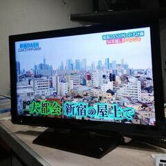 ★只今お取引中の為返信出来ません★HITACHI L32K1 3...