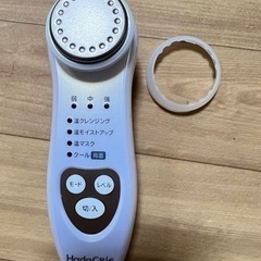 【美品】日立 保湿サポート器  CM-N3000 Wの画像