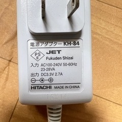 【美品】日立 保湿サポート器  CM-N3000 Wの画像