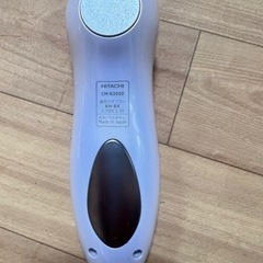 【美品】日立 保湿サポート器  CM-N3000 Wの画像