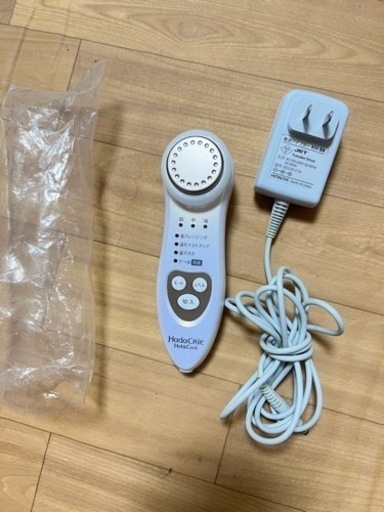 【美品】日立 保湿サポート器  CM-N3000 W