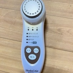 【美品】日立 保湿サポート器  CM-N3000 Wの画像