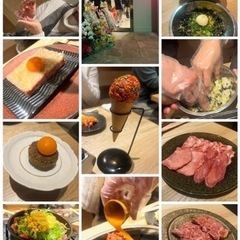 2022年7月第4週❗️コスパ最強の『焼肉百名店』といえば鶯谷園..."6名"で色々な部位を楽しみましょ〜🍖満員御礼🙇‍♂️ - メンバー募集