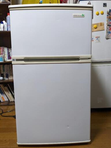 【お取引商談中】ヤマダ電機　ノンフロン冷凍冷蔵庫　90L　YRZ-C09B1　2017年製