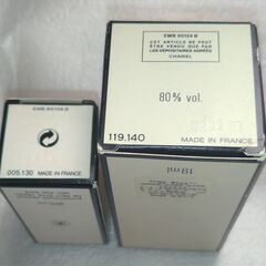 [中古]CHANEL EAU DE TOILETTE No5、No19　シャネル　オードゥトワレット　オードトワレの画像