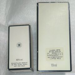 [中古]CHANEL EAU DE TOILETTE No5、No19　シャネル　オードゥトワレット　オードトワレの画像
