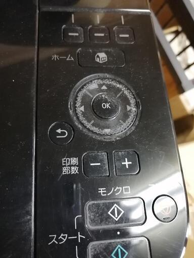 mg5130　プリンター　canon  未検品