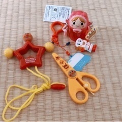 アンパンマンハサミ