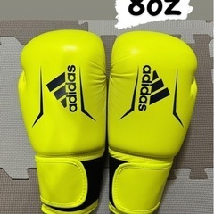 〈決まりました〉adidas ボクシンググローブ speed50...