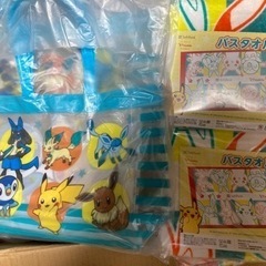全部決まりました、ポケモン非売品☝️ビニールバック、の画像