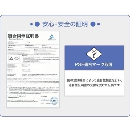 1日15分！ボディシェイカー！10000円！