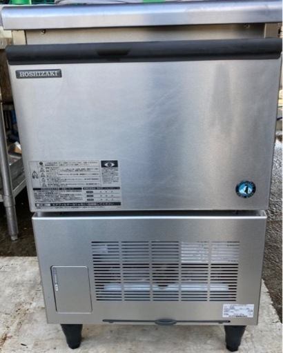 業務用製氷機CM-60A ホシザキ　チップアイス製氷機　中古　60KG