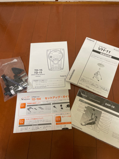 Roland V-DRUM  TD-15 電子ドラム　サイレントドラム　一式