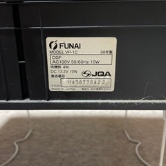 FUNAI ビデオプレイヤーの画像