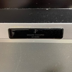 テレビ映ります。の画像