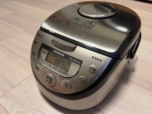 HITACHI IHジャー炊飯器 5.5合