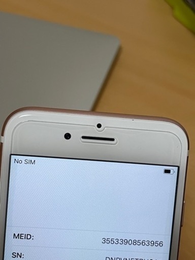 iPhone7 32GB A1779 ローズゴールド