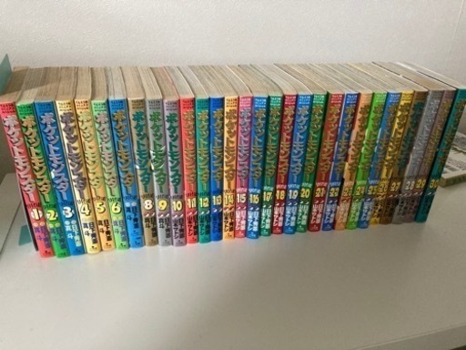 ポケモンスペシャル ポケスペ