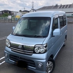 アトレーワゴン　カスタムターボRS  車検あり　2WDの画像
