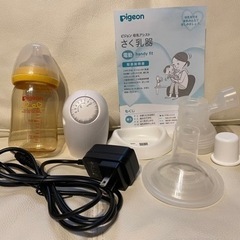 ピジョン 電動搾乳器 ハンディーフィット