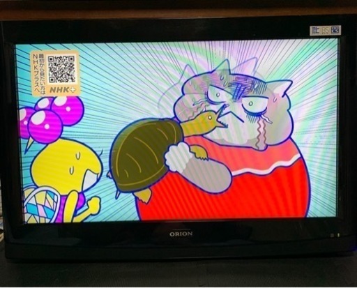 薄型液晶テレビ　32型