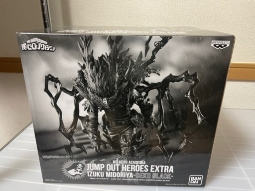 ヒロアカ　黒デク