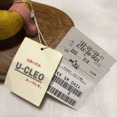 【新品】オンワード組曲girl 下駄の画像
