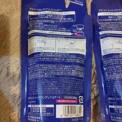 デオコ シャンプーコンディショナー詰め替えセットの画像