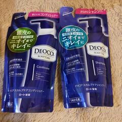 デオコ シャンプーコンディショナー詰め替えセット