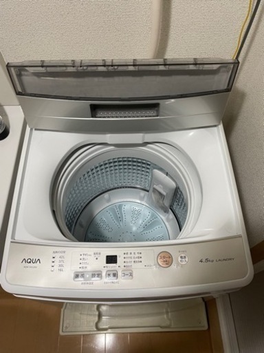 洗濯機
