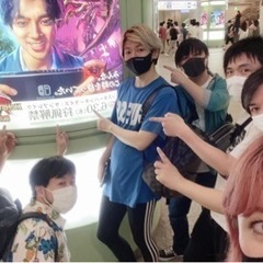 7/30(土)31日(日)モンハンライズサンブレイクオフ会 モン...