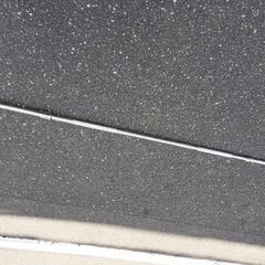 ファイティングロード シャフト180cm  カラー付き 28mm