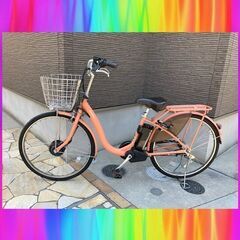 兵庫県のアルベルト 自転車の中古が安い！激安で譲ります・無料