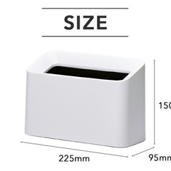 ゴミ箱　ideaco チューブラーコットントラッシュ　白の画像