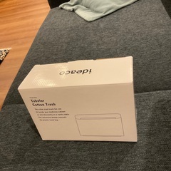 ゴミ箱　ideaco チューブラーコットントラッシュ　白の画像