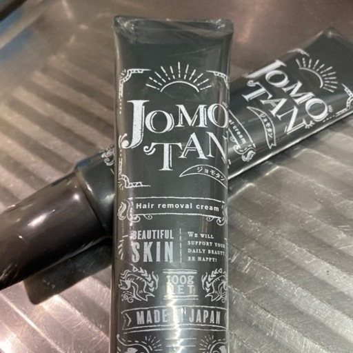 ジョモタンで除毛　すべすべ肌　ムダ毛なし2本セットでお得‼︎