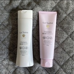 ラサーナ La Sana シャンプー＆トリートメントセット 使用品