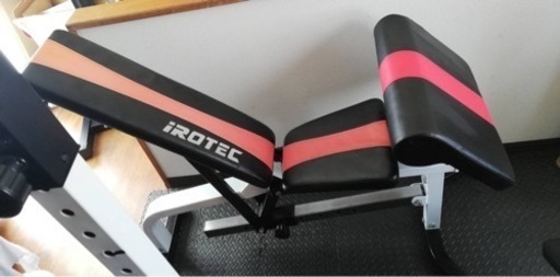 アイロテック　多機能ベンチ　購入時価格2.8万円