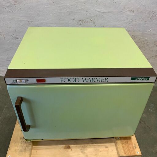 【ROVICC】 ロヴィック フードウォーマー 保温機 タオルウォーマー HB-30R