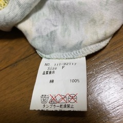 無料　レディース　Tシャツの画像