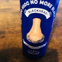 ノーモアブラックヘッド