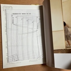 おしゃれでかわいい女の子の服　型紙付き　定価1200円の画像