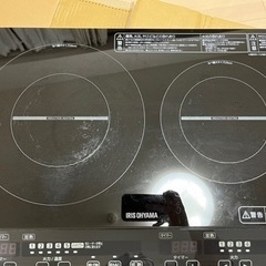 【受け渡し確定】IHヒーターの画像