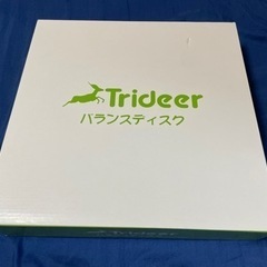 バランスディスク（中古）【0円】の画像